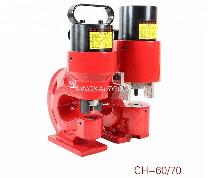 CH-60 Hydraulic Hole Puncher, Rectangle Electric Hole Punch Heavy Duty