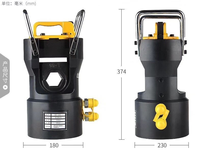 Υδραυλικό εργαλείο Primping Double acting 100 Ton Motorized Hydraulic Compressor